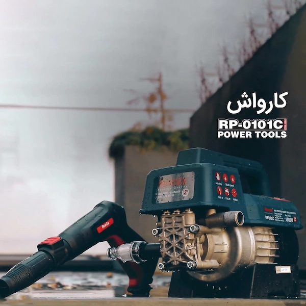 نمایی از کارواش 100 بار دینامی رونیکس مدل RP-0101C