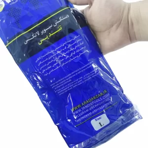 دستکش سوپر لاتکس تندیس مدلL