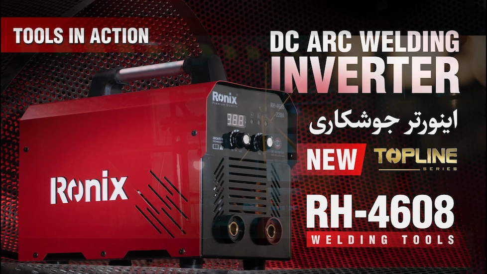 بنر معرفی اینورتر جوشکاری رونیکس مدل RH-4608