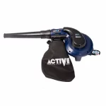 دستگاه دمنده مکنده 700 وات اکتیو مدل AC-27700