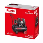 جعبه بسته بندی رنگی کمپرسور باد 50 لیتری رونیکس مدل Rc-5012