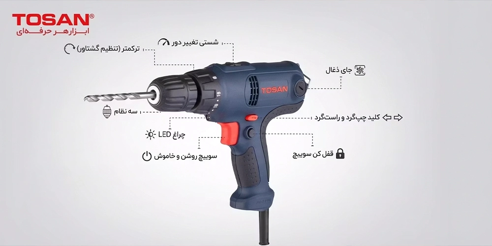 مشخصات پیچ گوشتی برقی 230 وات توسن مدل ۰۹۰۱s