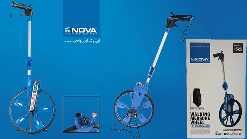 قیمت چرخ متر نووا